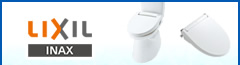 LIXIL